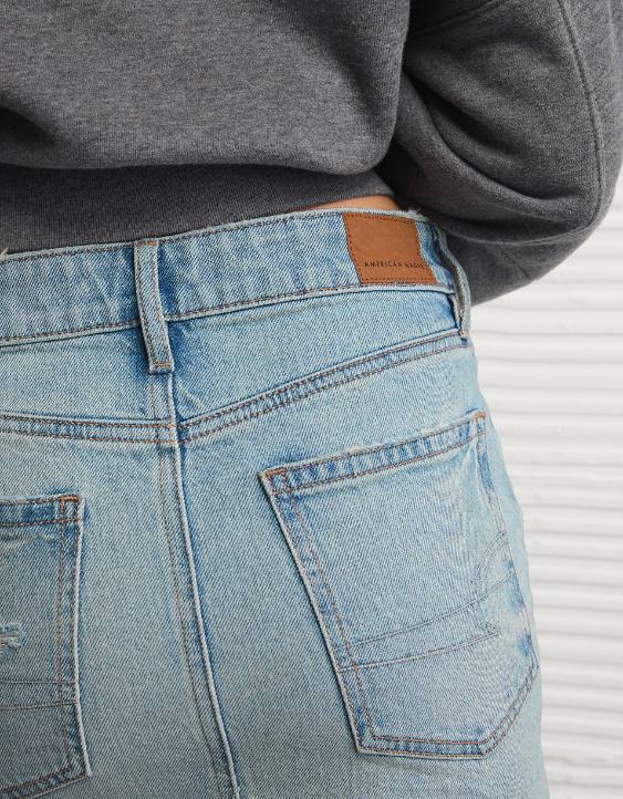 AE Perfect Skirt - Image 7